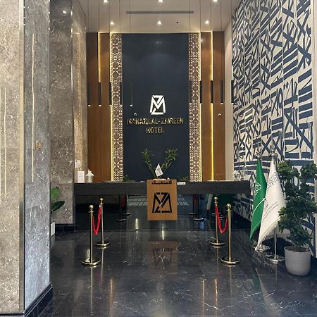 Manazel Al Zaireen Hotel La La Mecca Esterno foto