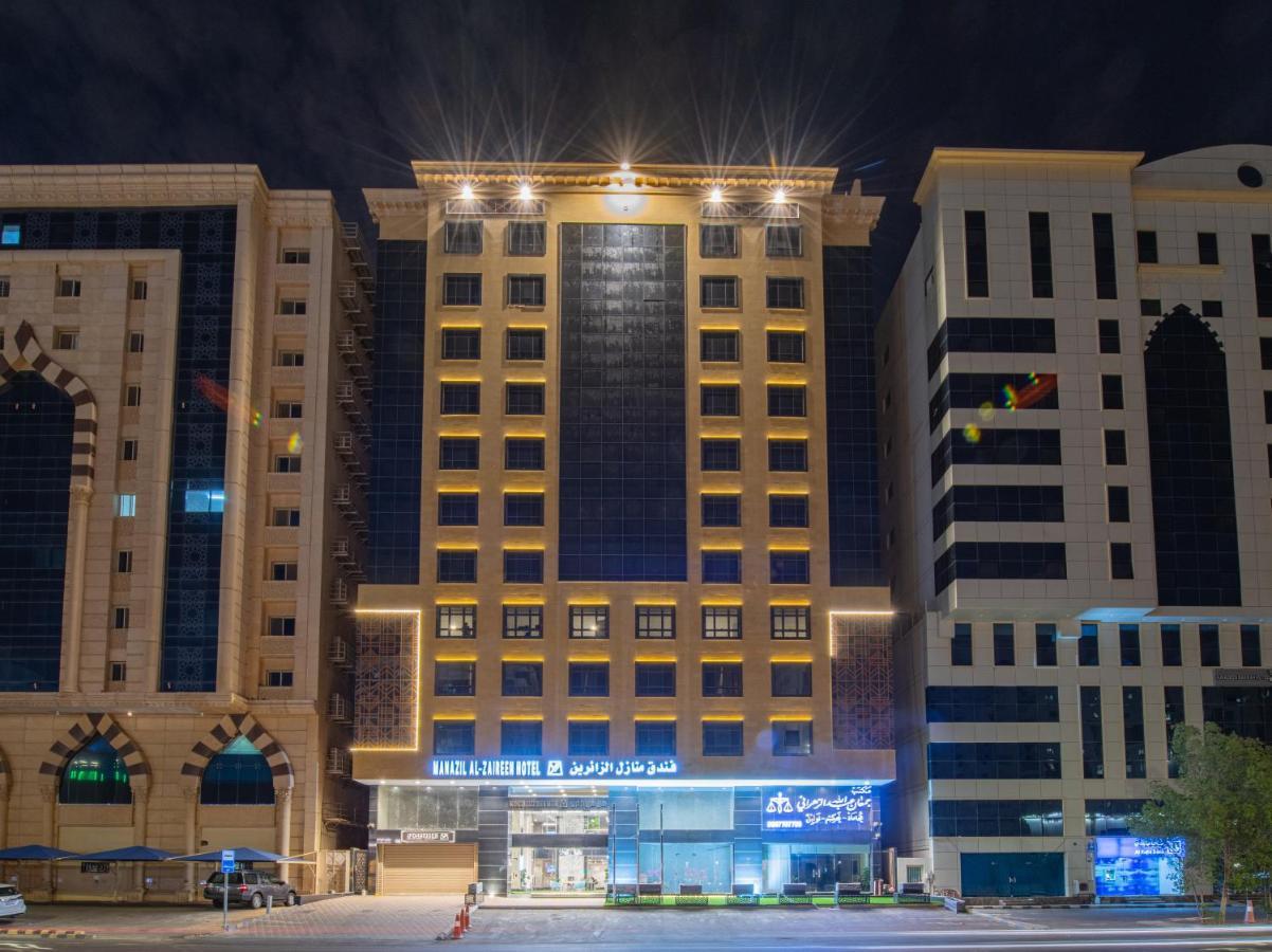 Manazel Al Zaireen Hotel La La Mecca Esterno foto