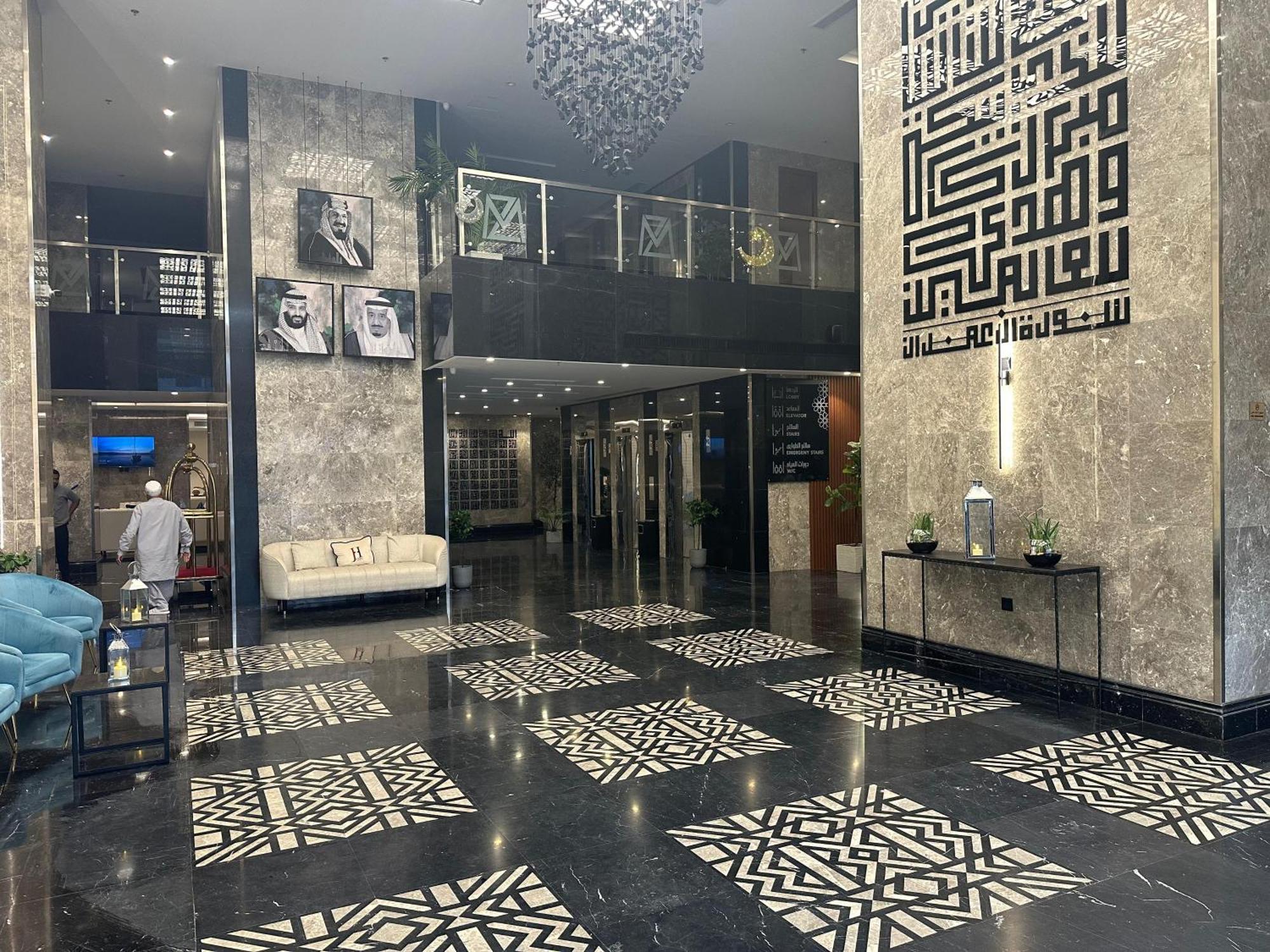 Manazel Al Zaireen Hotel La La Mecca Esterno foto