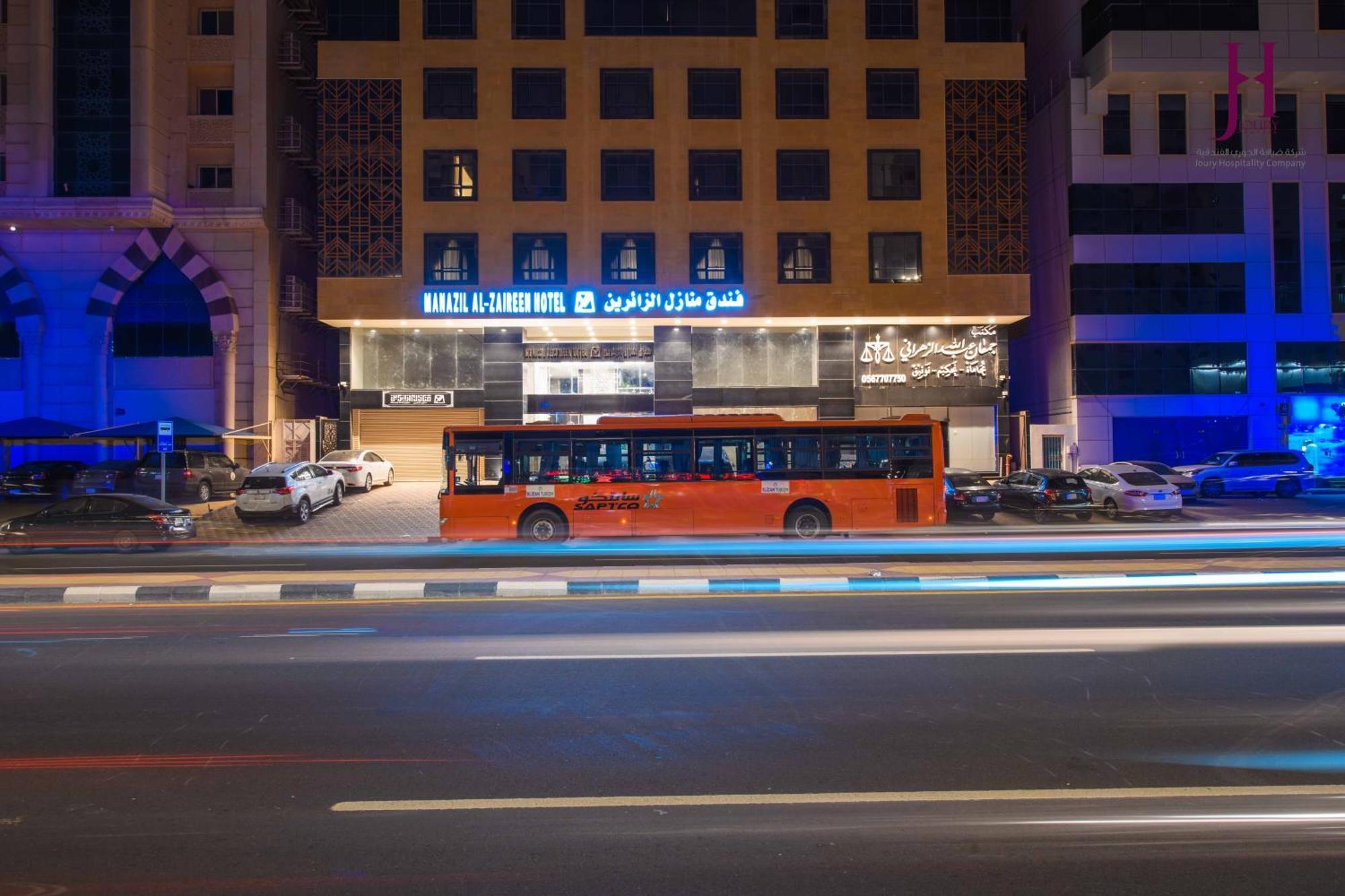 Manazel Al Zaireen Hotel La La Mecca Esterno foto