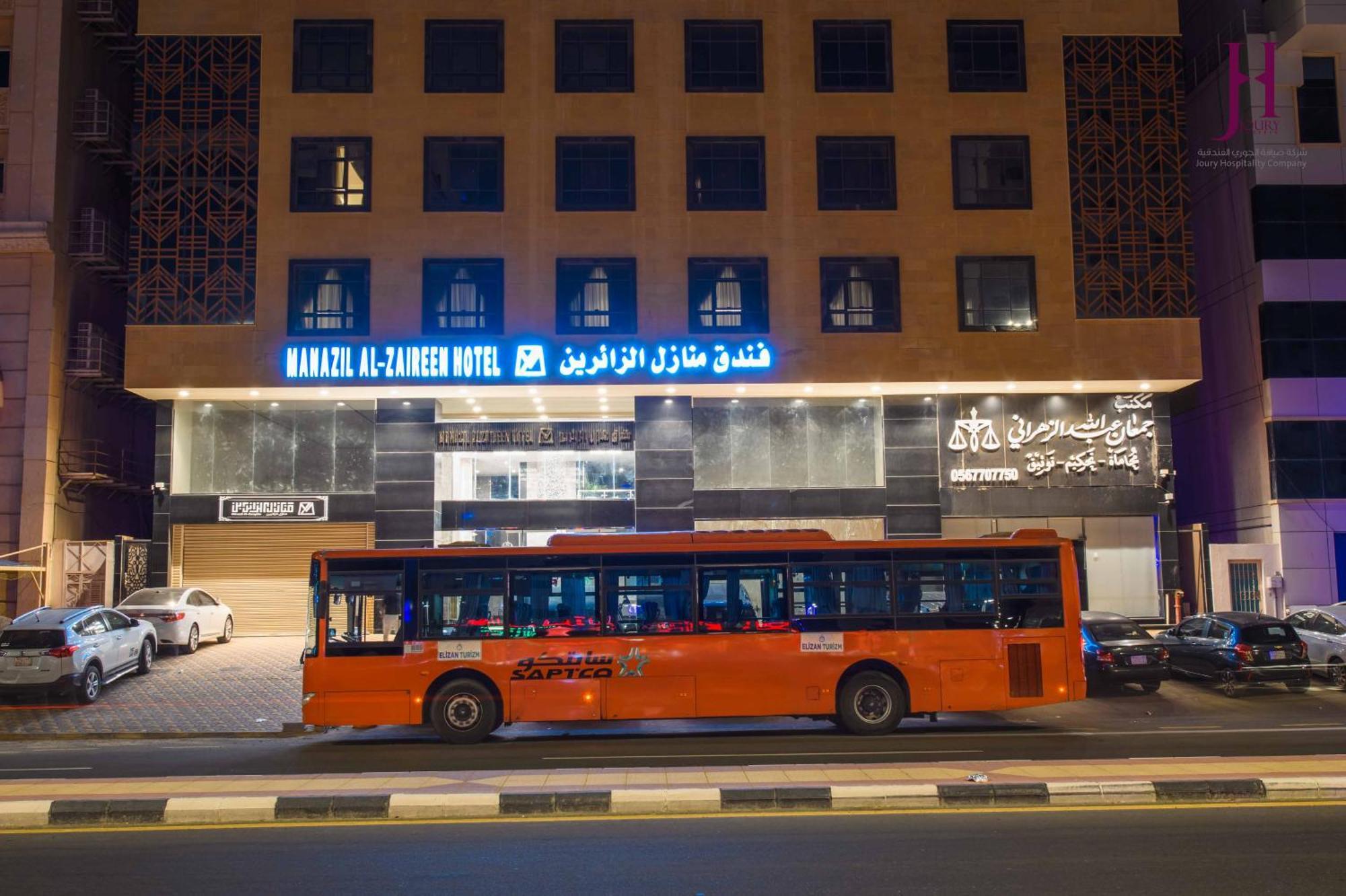 Manazel Al Zaireen Hotel La La Mecca Esterno foto